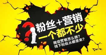 破局與融合 餐飲食品行業(yè)的互聯(lián)網(wǎng)營(yíng)銷與銷售新打法