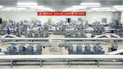 三全食品 以互聯網銷售為翼，領航餐桌美食新未來