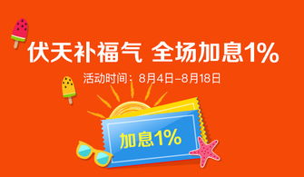 科技中介服務 為何它能躋身全球公認最舒服職業榜單？