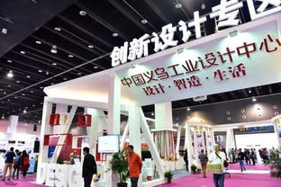 義烏進化史 從“小商品之都”到互聯(lián)網(wǎng)弄潮兒的科技中介服務(wù)崛起